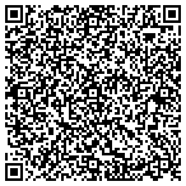 QR-код с контактной информацией организации "Лондон гриль"