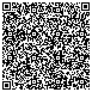 QR-код с контактной информацией организации Уральский государственный колледж им. И.И. Ползунова