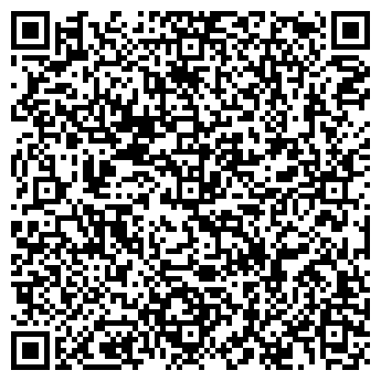 QR-код с контактной информацией организации Детский сад №33, общеразвивающего вида