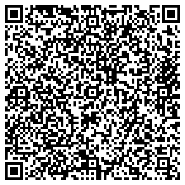 QR-код с контактной информацией организации ИП Чумакидзе М.М.