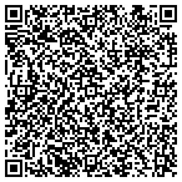 QR-код с контактной информацией организации Детский сад №11, общеразвивающего вида