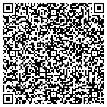 QR-код с контактной информацией организации ООО Диапазон Трейд