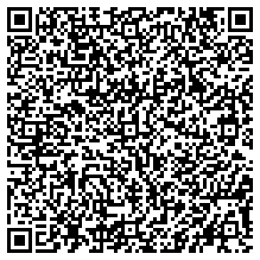 QR-код с контактной информацией организации Василинка