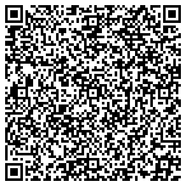 QR-код с контактной информацией организации Автостоянка на ул. 5-й микрорайон, 12а