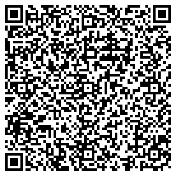 QR-код с контактной информацией организации МАГАЗИН СТРОЙМАТЕРИАЛЫ