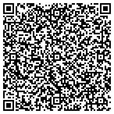 QR-код с контактной информацией организации Кук-си Каби