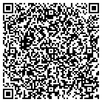 QR-код с контактной информацией организации Детский сад №55, общеразвивающего вида