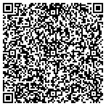 QR-код с контактной информацией организации Эко Текстиль