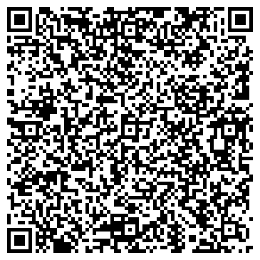 QR-код с контактной информацией организации Суши Тако