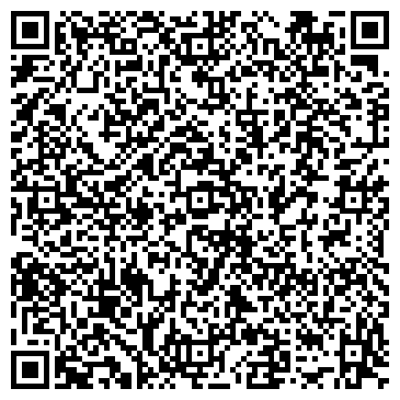 QR-код с контактной информацией организации Детский сад №44, общеразвивающего вида