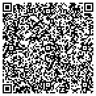 QR-код с контактной информацией организации Детский сад №35, общеразвивающего вида