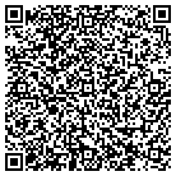 QR-код с контактной информацией организации Детский сад №2, общеразвивающего вида
