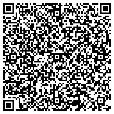 QR-код с контактной информацией организации "Капли"