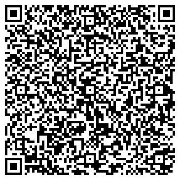 QR-код с контактной информацией организации Кузбасский Центр Кредитования