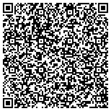 QR-код с контактной информацией организации ООО СПС-Комплект