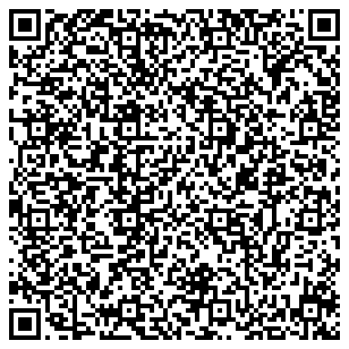 QR-код с контактной информацией организации Вишневый Бархат
