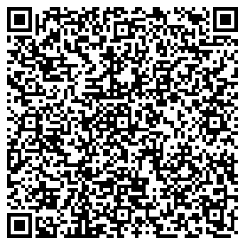 QR-код с контактной информацией организации Бутик Цветов