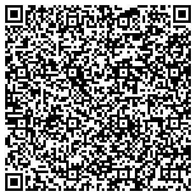 QR-код с контактной информацией организации ООО Росинвест-Сургут
