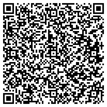 QR-код с контактной информацией организации "Face" (Закрыт)