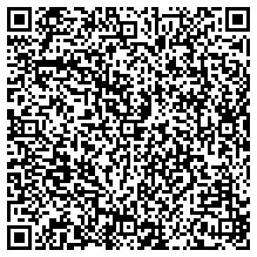 QR-код с контактной информацией организации ООО Кубаньтрансбытсервис