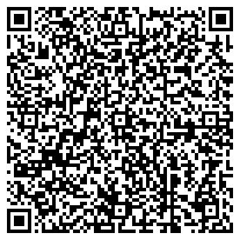 QR-код с контактной информацией организации Холмогорье
