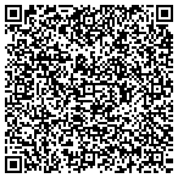 QR-код с контактной информацией организации Лицей №3, Альянс, г. Березовский