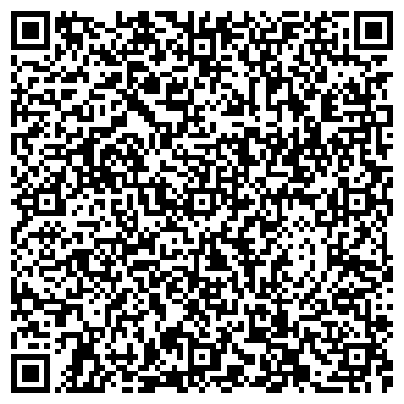 QR-код с контактной информацией организации ЗАО Социнтех-инстал