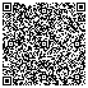 QR-код с контактной информацией организации Банкомат, НБ Траст, ОАО, г. Ангарск