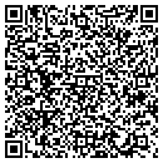 QR-код с контактной информацией организации Крем-Cafe