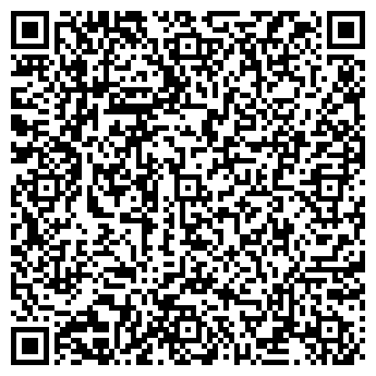 QR-код с контактной информацией организации ООО Фарм, №1
