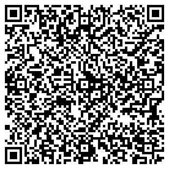 QR-код с контактной информацией организации Арбузов