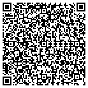 QR-код с контактной информацией организации АВГУСТИНА