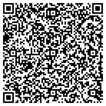QR-код с контактной информацией организации "Кактус"