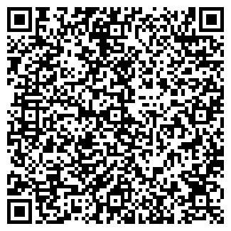 QR-код с контактной информацией организации Карфаген, кафе-бар