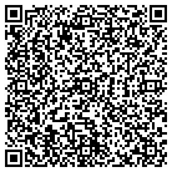 QR-код с контактной информацией организации ГРИН-ДАВ