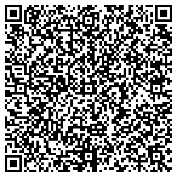 QR-код с контактной информацией организации Нарцисс, ООО, магазин продовольственных товаров