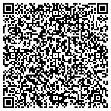 QR-код с контактной информацией организации Мегаполис