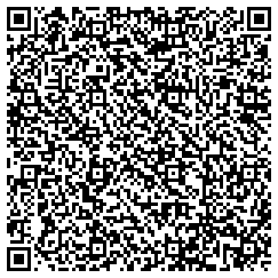 QR-код с контактной информацией организации Национальный научно-производственный центр технологии омоложения
