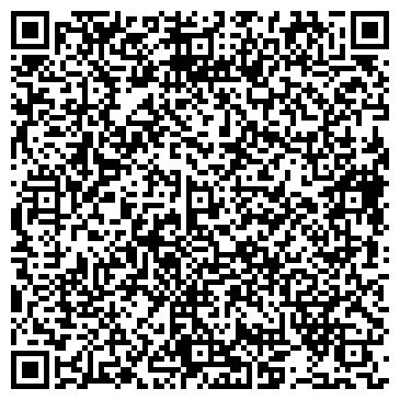 QR-код с контактной информацией организации "Грэйс О`Мэлли"