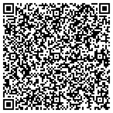 QR-код с контактной информацией организации "Винтаж" (Закрыт)