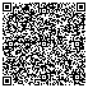 QR-код с контактной информацией организации Шашлычный мир
