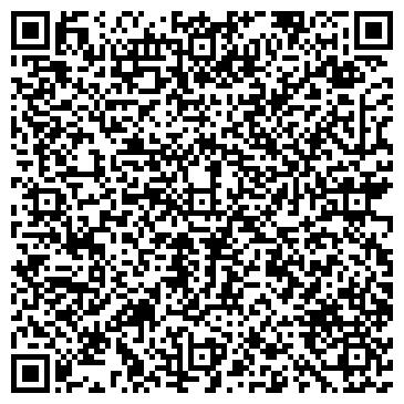 QR-код с контактной информацией организации Росгосстрах