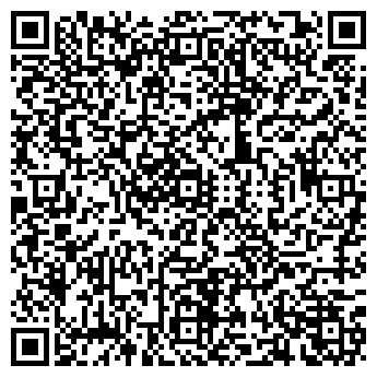 QR-код с контактной информацией организации АФРОДИТА