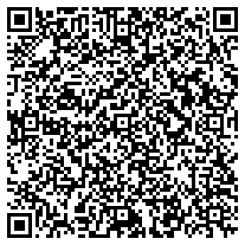 QR-код с контактной информацией организации РЕДНОР-АЛЬЯНС