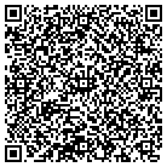 QR-код с контактной информацией организации Детский сад №93, общеразвивающего вида