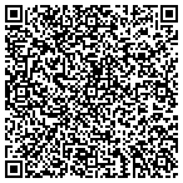 QR-код с контактной информацией организации Уссурийская городская инфекционная больница