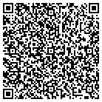 QR-код с контактной информацией организации МИГ, ООО, продуктовый магазин
