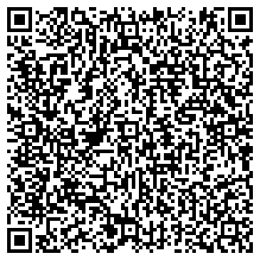 QR-код с контактной информацией организации УралДорСтрой