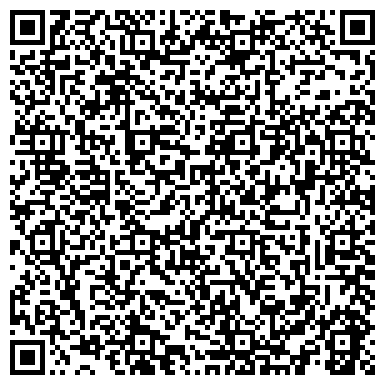 QR-код с контактной информацией организации Детская больница, г. Уссурийск, Поликлиническое отделение №4