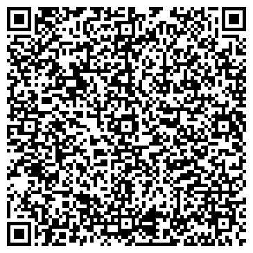 QR-код с контактной информацией организации Поликлиника №2, Уссурийская городская больница